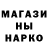 КЕТАМИН VHQ Serge Boytsov
