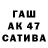Кетамин VHQ ainxwoz