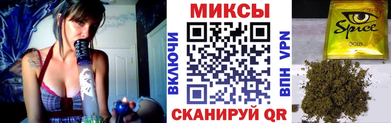 Бутират жидкий экстази  купить закладку  Элиста 