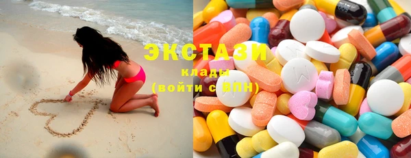 трава Алексеевка