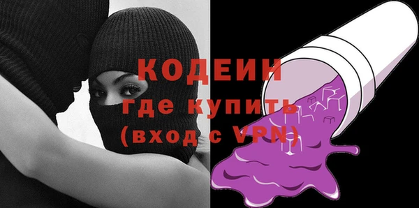 хмурый Абдулино