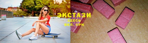 дживик Абаза