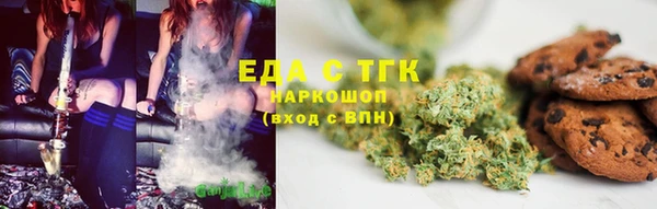 дживик Абаза