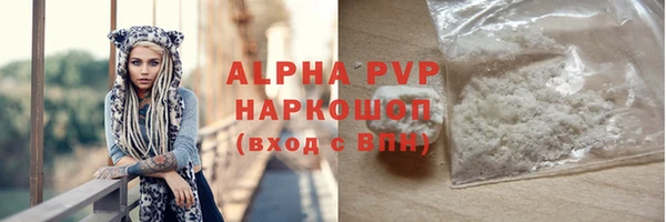 a pvp Алзамай
