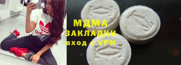 2c-b Алексин