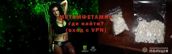 дживик Абаза