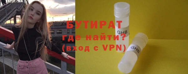 дживик Абаза