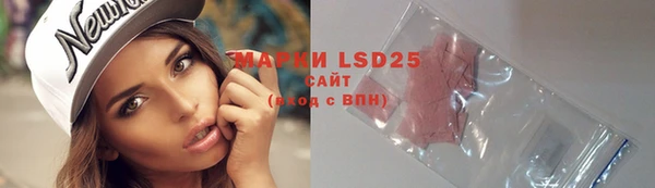 2c-b Алексин