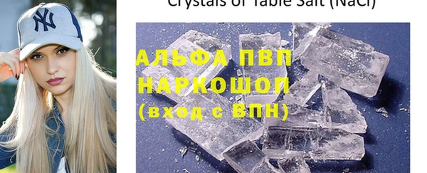 хмурый Абдулино