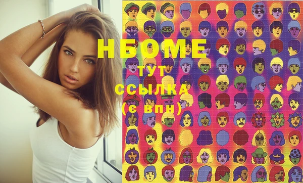 дживик Абаза
