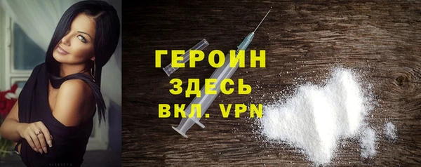 хмурый Абдулино