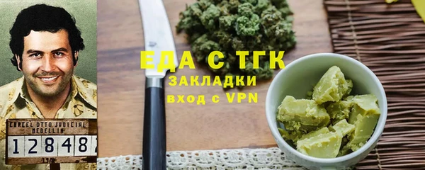 дживик Абаза