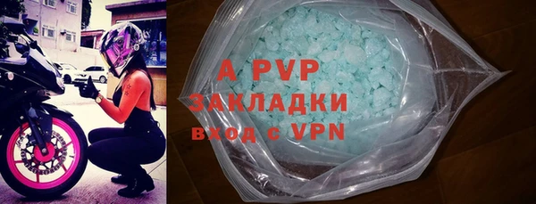 хмурый Абдулино