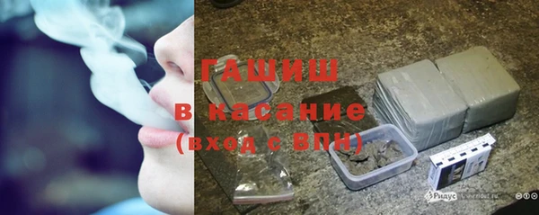 хмурый Абдулино