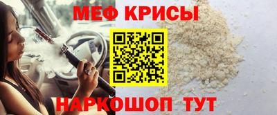 apvp Обь