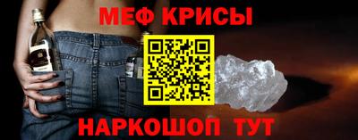 apvp Обь