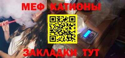 apvp Обь