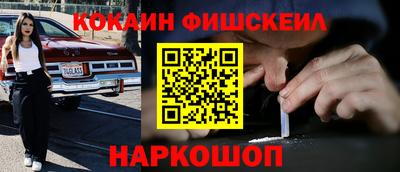 apvp Обь