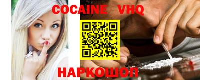 мескалин Нягань