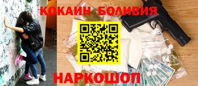 apvp Обь