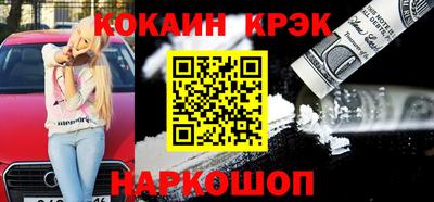 apvp Обь
