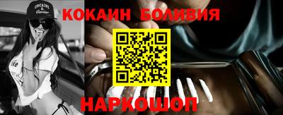 мескалин Нягань