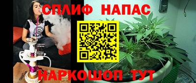 apvp Обь