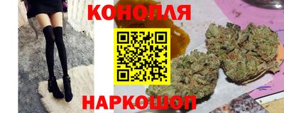 ешки Обнинск
