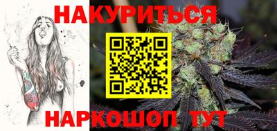 ешки Обнинск