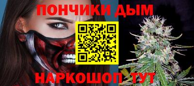 apvp Обь
