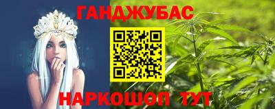 мескалин Нягань