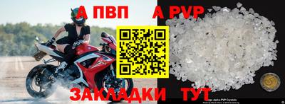 ешки Обнинск