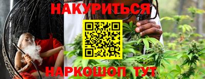 мескалин Нягань