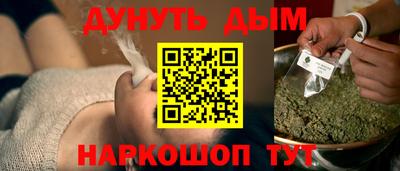 мескалин Нягань