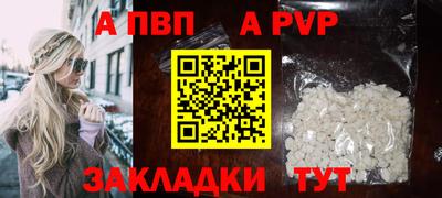 мескалин Нягань
