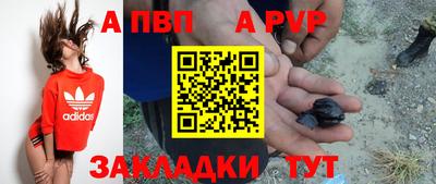 мескалин Нягань
