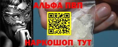 мескалин Нягань