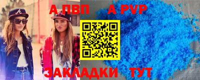 ешки Обнинск