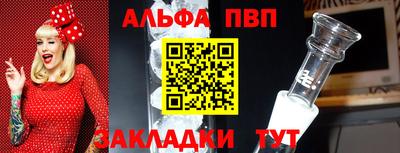 мескалин Нягань