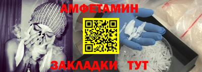 мескалин Нягань