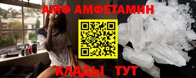 apvp Обь