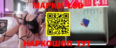 apvp Обь