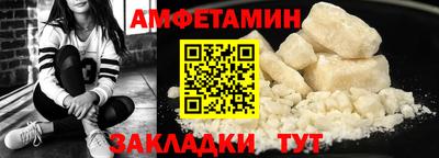 мескалин Нягань