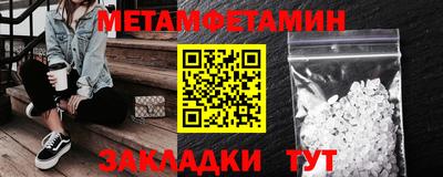 apvp Обь