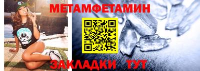apvp Обь