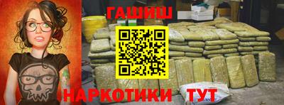 мескалин Нягань