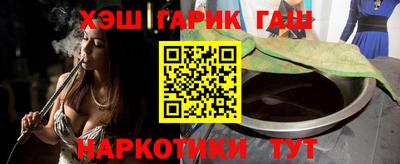 ешки Обнинск