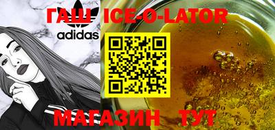ешки Обнинск