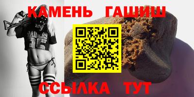 apvp Обь