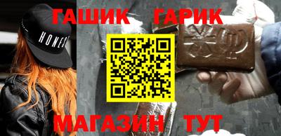 apvp Обь